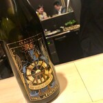 地葉はなれ - 2020.1.  新政 新年純米しぼりたて生 干支ボトル