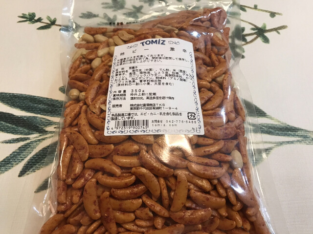 冨澤商店 ルミネ北千住店 北千住 その他 食べログ