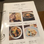 Machiya Kafe - 