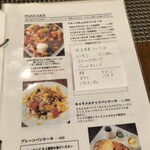 Machiya Kafe - 