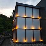 口コミ一覧 星のや 軽井沢 ほしのやかるいざわ 中軽井沢 旅館 食べログ