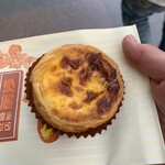 The PARISIAN Macao　 - 