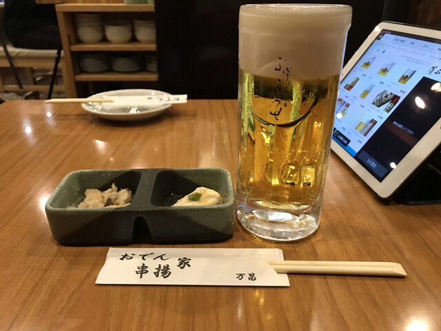 おでん家 万冒 ぶらっせ 大宮 おでん 食べログ
