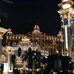 Hotel Okura Macau - 