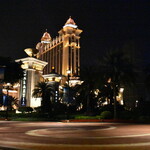 Hotel Okura Macau - 