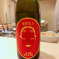 鮨 みや川 - 