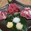 肉汁餃子のダンダダン 武蔵小山店