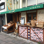 ルバカサブル - 店舗外観①