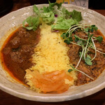 SPICY CURRY 魯珈 - 