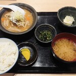 食酒 田樹 - 