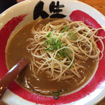 徳島ラーメン人生 - 替え玉は120円で出来ます。