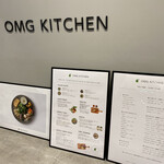 OMG KITCHEN - 外観