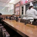 MADE IN JAPAN かにチャーハンの店 - 店内の様子。