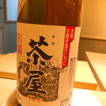 すし処 めくみ - 熊本県　麦焼酎　茶屋