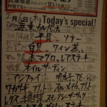 UOKIN PICCOLO - 2020.02