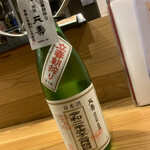 藤沢 日本酒×肉バル 来酒 - ドリンク写真: