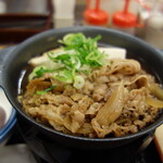 Matsuya - お肉どっさり肉増し牛鍋膳730円