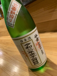 藤沢 日本酒×肉バル 来酒 - 