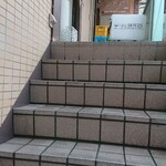 焼肉・ホルモンバル　Bovin - 