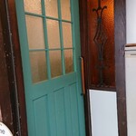 焼肉・ホルモンバル　Bovin - 