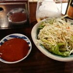 焼肉・ホルモンバル　Bovin - 