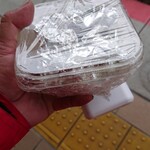 焼肉・ホルモンバル　Bovin - 