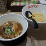 Gagana RAMEN - 