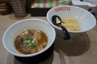 Gagana RAMEN - 