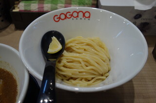 Gagana RAMEN - 