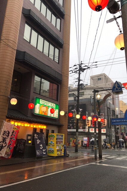 たかさご 宮崎 居酒屋 ネット予約可 食べログ たかさご 宮崎 居酒屋 ネット予約可 食べログ