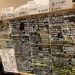 ぽんぽこたぬきのかくれ家 - 