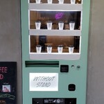 ウィズ アウト スタンド ヒロシマ - 