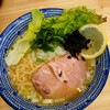 RAMEN YAMADA