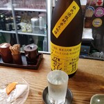 かぶと - まんさくの花 特別限定酒 純米大吟醸