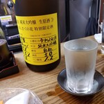 かぶと - まんさくの花 特別限定酒 純米大吟醸