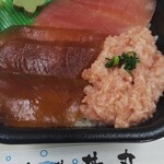 海鮮づくし丼丸 - 