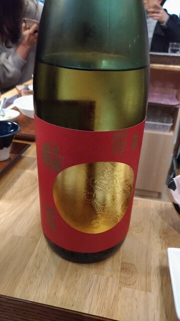 Japanese Sake Bar Kazu photo 3