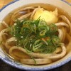 うどん 讃く