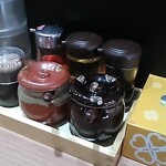 一哲 - 卓上調味料[令和２年２月15日(土)]