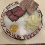 和風もつ料理 あらた - 