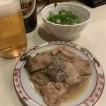 和風もつ料理 あらた - 