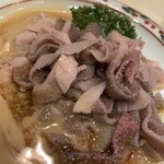 和風もつ料理 あらた - 