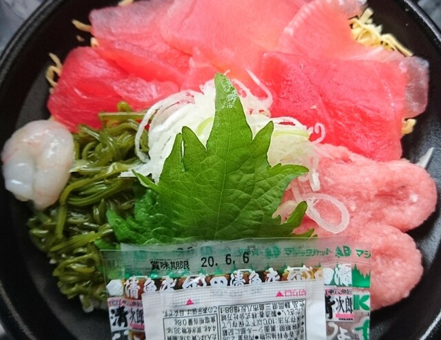 田清魚店 オガールプラザ紫波店 - 紫波中央（その他）の写真