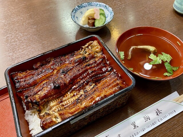 黒駒楼 くろこまろう 金手 うなぎ 食べログ 黒駒楼 くろこまろう 金手 うなぎ 食べログ