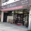 Patisserie　Rond-to