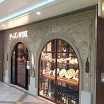 チーズとWINE ホワイティうめだ店