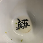 らー麺　Do・Ni・Bo - 完汁してもうたぁ〜✨✨✨