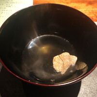 蒼 - 