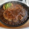 ハンバーグ イチ