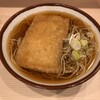 そばの神田 東一屋 名掛丁店